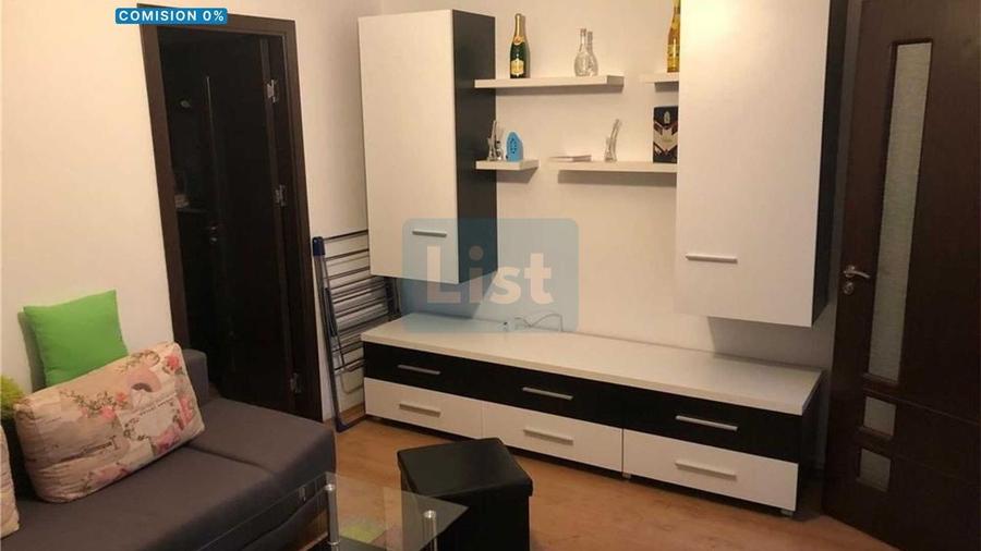 Apartment for sale with 2 Rooms, Aleea Rogerius, Oradea, Romania - 1