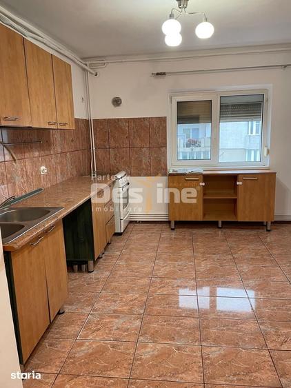 Apartament cu 3 camere în Rahova