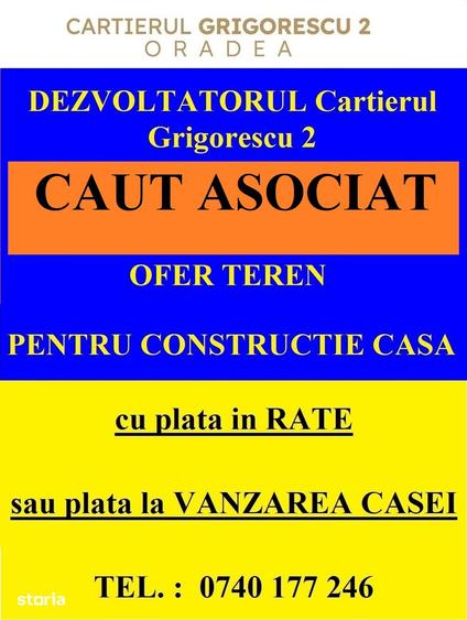 Teren de 500 mp, în Central
