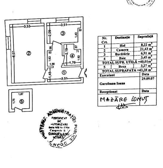 Apartament 1 camera AFI Cotroceni/Metrou Orizont - Utilat si Mobilat - 12