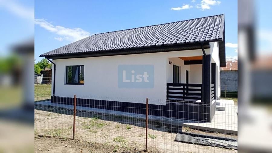 Casă cu 3 camere cu Teren 550 Mp în Braniștea