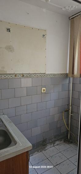 Apartament cu 2 camere nedecomandat în Primăverii