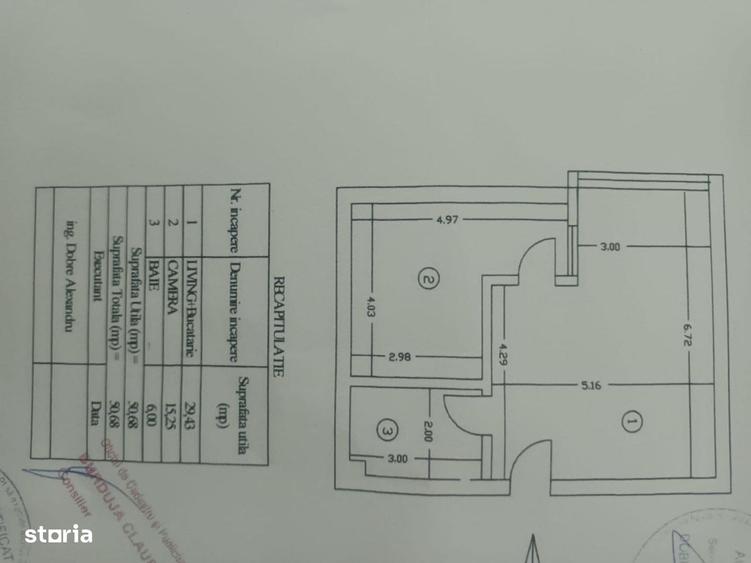 Apartament cu 2 camere semidecomandat în Nord — fotografia 3