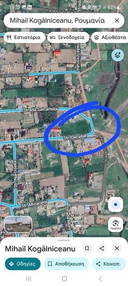 Teren Construcții intravilan de 1000 mp, în Mihail Kogălniceanu