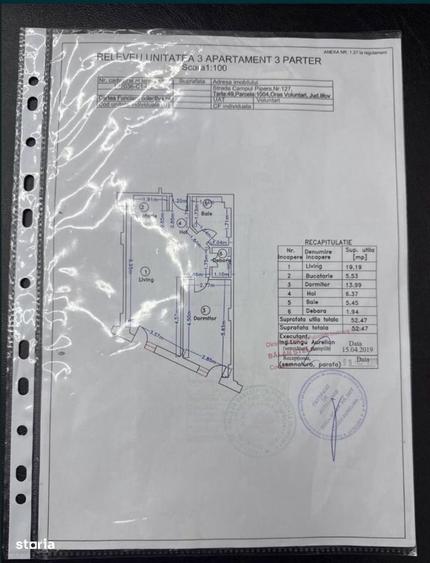 Spațiu comercial, de 52 mp, în Pipera