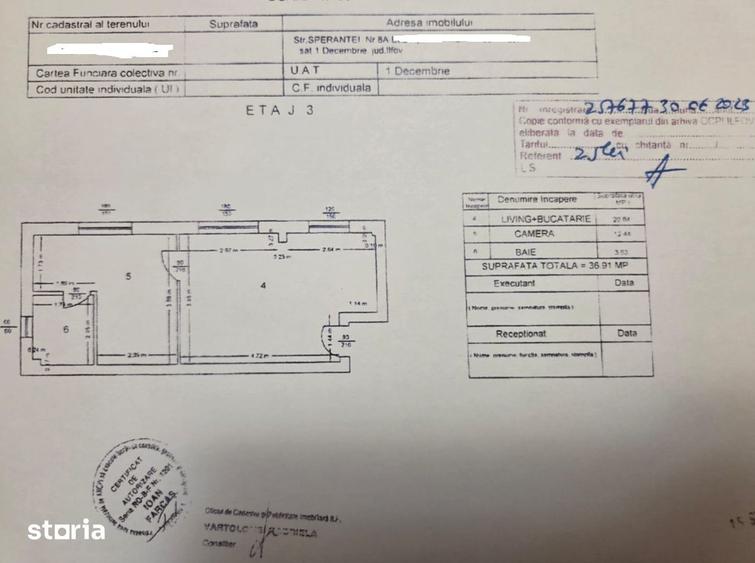 Apartament cu 2 camere în 1 Decembrie