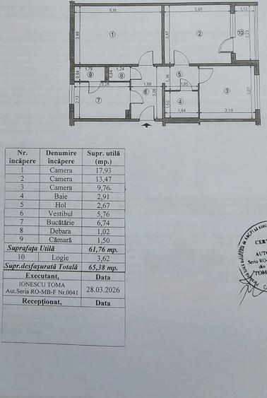 Apartament cu 3 camere în Antiaeriană