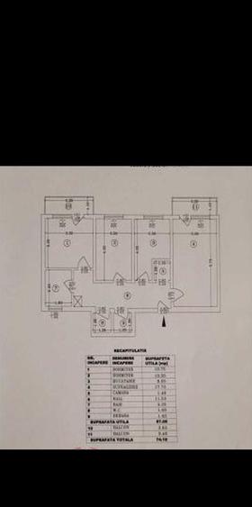 Apartament cu 3 camere decomandat în Chișinau