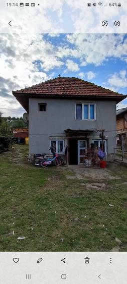 Spațiu comercial, în Săndulești