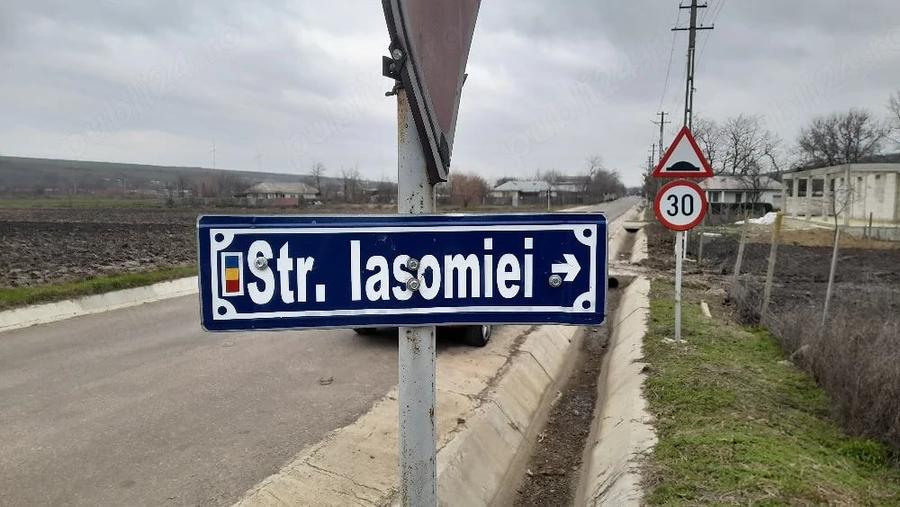 Teren de 2000 mp, în Suhurlui