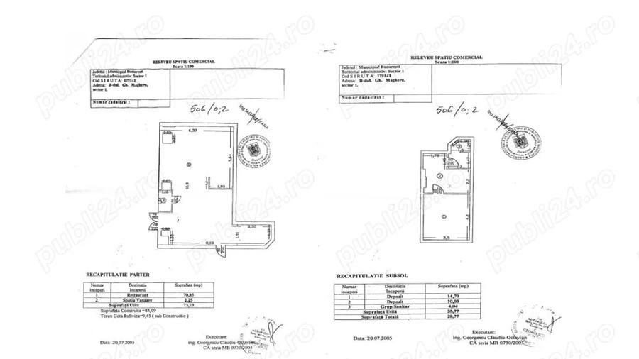 Spatiu Comercial De Inchiriat - Gheorghe Magheru 12-14 | Piata Romana - 6