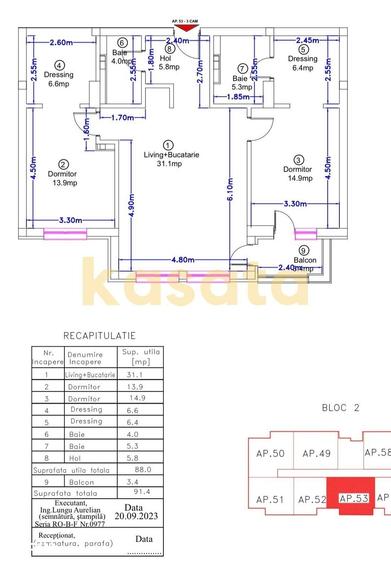2 Camere Aviatiei - 3