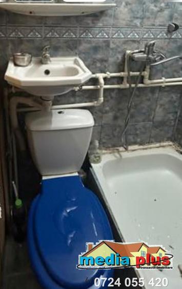 Garsonieră în Micro 39