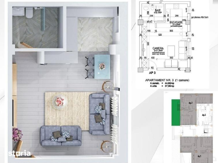 Studio - Up Boutique - Pipera - Dezvoltator - 3