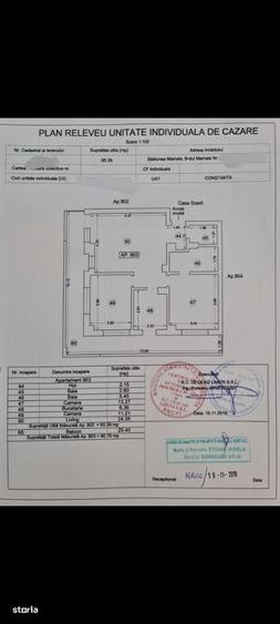 Apartament NOU 3 camere terasa mare complet mobilat/utilat - 3