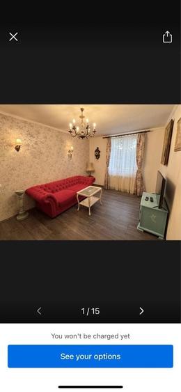 Apartament cu 2 camere în Central