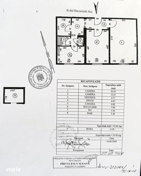 Inchiriere |2 camere| Prima Inchiriere| AC | Metrou Bazilescu| 670Neg - 5