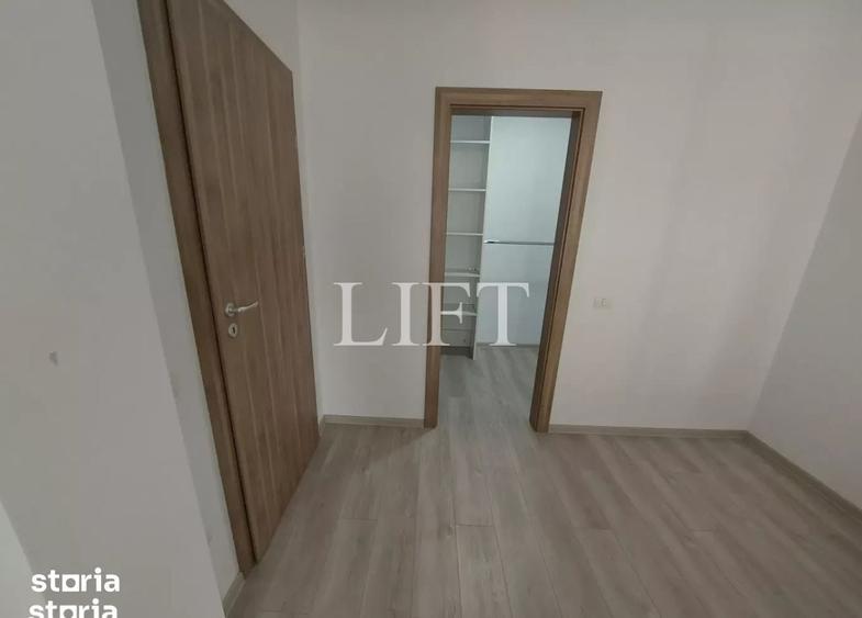 Apartament de 2 camere | etaj intermediar | Loc de parcare | zona Tra - 4
