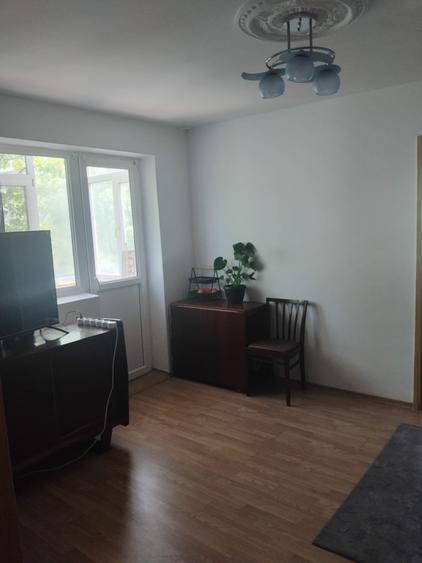 Apartament cu 2 camere semidecomandat, mobilat în City Park Mall
