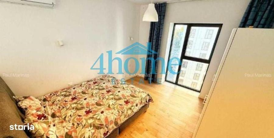 Apartament 2 camere One Cotroceni Park|Parcare - 2