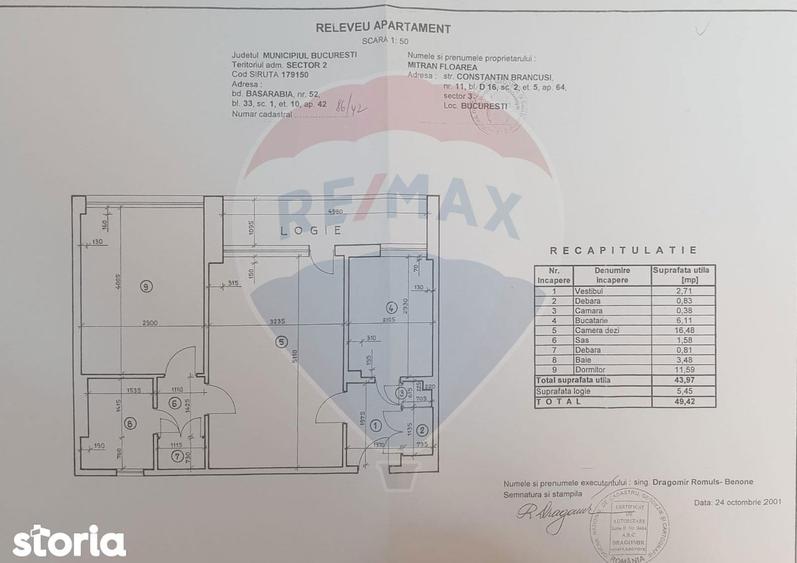 Vanzare Apartament 2 camere zona Muncii Panorama Arena Nationala - 5