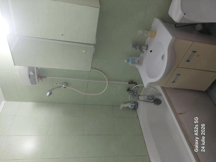 Apartament cu 2 camere semidecomandat în City Park Mall