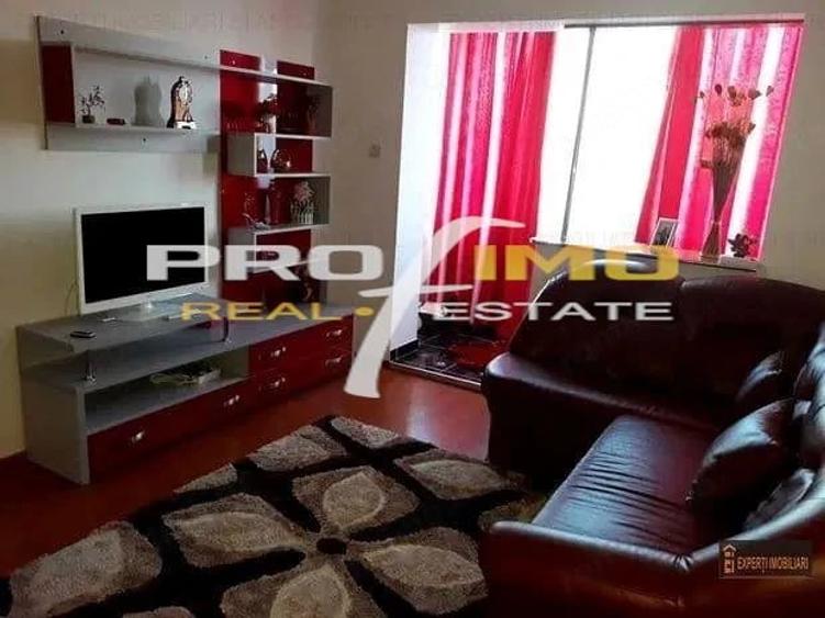 Apartament cu 2 camere semidecomandat în City Park Mall