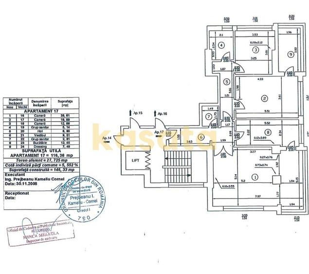 Oportunitate | Apartament 3 Camere | Baneasa | Bloc 2008 | Parcare - 1