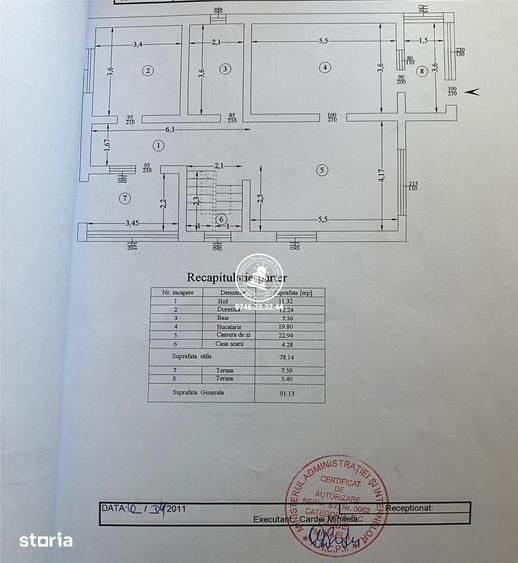 Casă cu 8 camere cu Teren 1172 Mp în Holboca