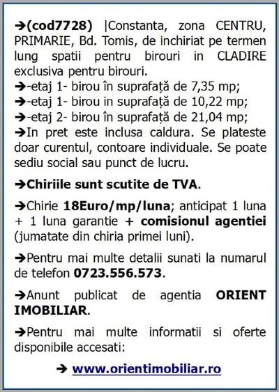 Birou, 10 mp în Ultracentral