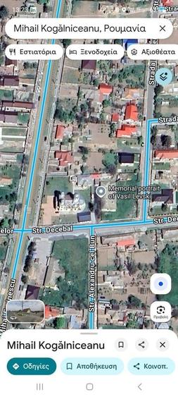 Teren Construcții intravilan de 1000 mp, în Mihail Kogălniceanu