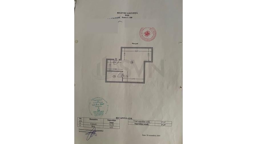 Casă individuală cu 5 camere cu Teren 200 Mp în Dămăroaia
