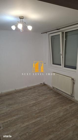 Apartament cu 2 camere semidecomandat în Ceair