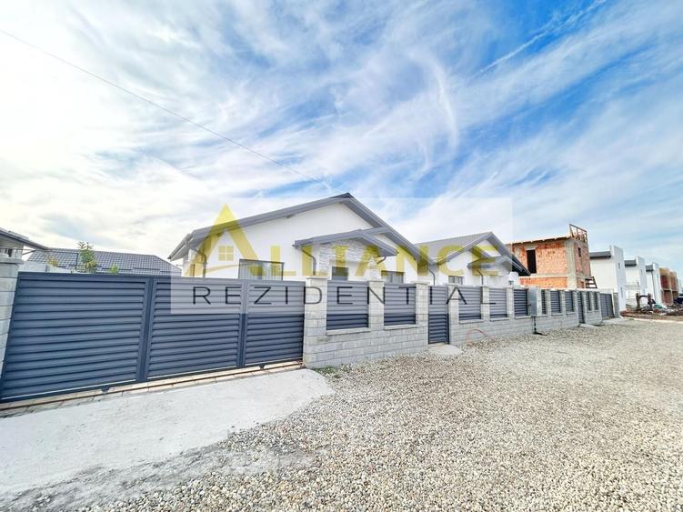 Casă individuală cu 3 camere decomandat cu Canalizare în Berceni
