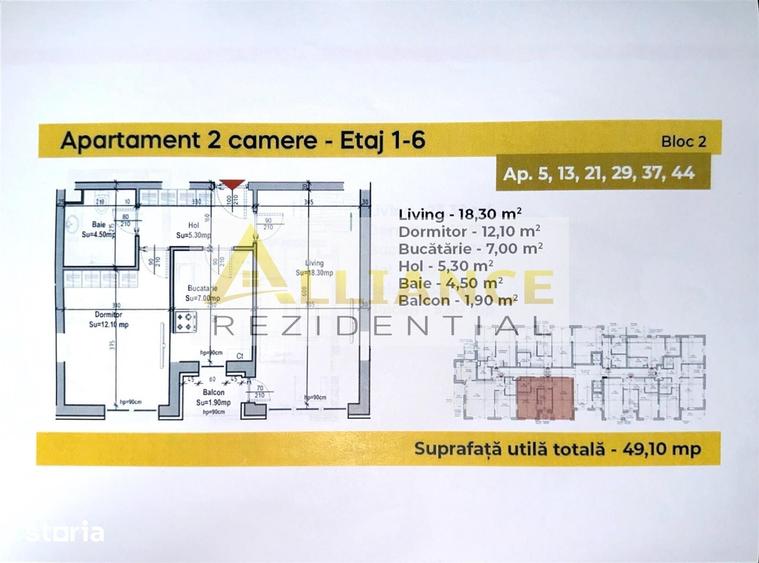 Apartament cu 2 camere decomandat în Berceni