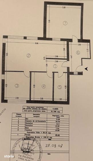 Apartament cu 3 camere, mobilat în Central — fotografia 3