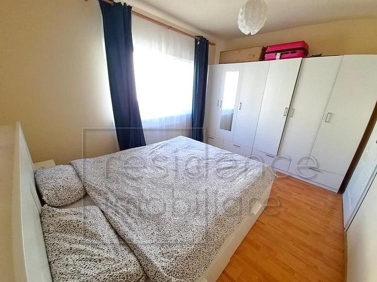 Apartament cu 2 camere nedecomandat în Iris