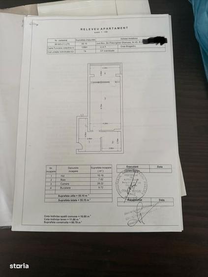 Garsonieră în Clinceni