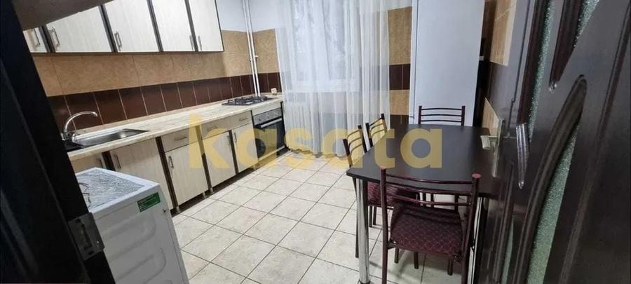 Valea Ialomitei 2 Camere Bloc Anvelopat Metrou Valea Ialomitei - 3