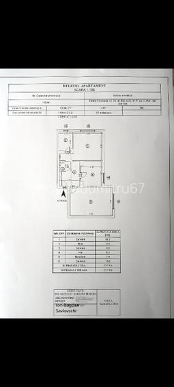 Vând apartament cu 2 camere decomandate la parter în Nicolina 2