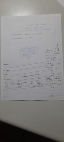 Teren Construcții intravilan de 1308 mp, în Est