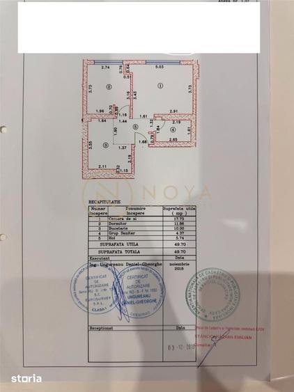 Apartament cu 2 camere Pipera Plaza parcare inclusa - 3