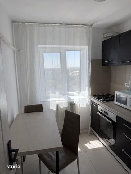 Apartament cu 2 camere în ICIL