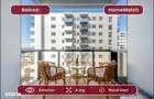 Cortina North || Studio dublu || Dormitor separat || Comision 0% - 13