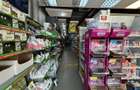 Spatiu comercial de vanzare Oradea Iosia, 738 mp, showroom si depozit