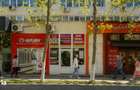 Spatiu Comercial Stradal | ?os. Giurgiului | Trafic Intens - 1