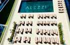 Vand Apartament Alezzi Odyssey - 2