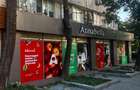 Spațiu comercial în zona Bucur Obor Mihai Bravu nr 7 - 2