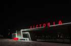 Spatii comerciale, industriale, logistice, birouri, productie, retail - 2