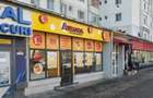 Spatiu comercial Slobozia langa Profi